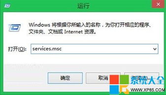游戏兼容华为电脑怎么关(游戏兼容华为电脑关闭指南) 游戏兼容华为电脑怎么关(游戏兼容华为电脑关闭指南)