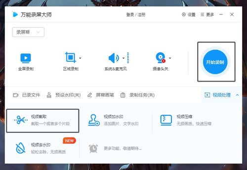 华为电脑小窗口怎么设置(华为电脑小窗口设置详解,轻松掌握操作技巧) 华为电脑小窗口怎么设置(华为电脑小窗口设置详解,轻松掌握操作技巧)