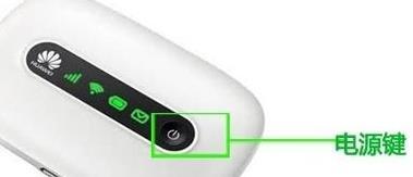 华为怎么通过wifi连电脑(华为如何通过WiFi连接电脑,详细步骤与技巧) 华为怎么通过wifi连电脑(华为如何通过WiFi连接电脑,详细步骤与技巧)