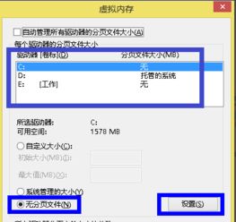 华为电脑删内存怎么删掉(华为电脑内存清理完全指南,如何删除不必要的内存占用) 华为电脑删内存怎么删掉(华为电脑内存清理完全指南,如何删除不必要的内存占用)