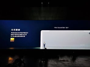 云电脑华为怎么样(华为云电脑,重塑云端办公的未来展望) 云电脑华为怎么样(华为云电脑,重塑云端办公的未来展望)