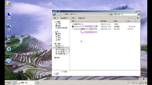 华为电脑怎么只有d盘(华为电脑为何只有D盘，解析与应对方案)