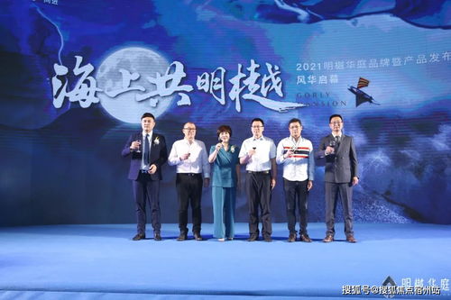 华为硕士电脑怎么样(华为硕士电脑怎么样,深度解析其性能、设计与价值) 华为硕士电脑怎么样(华为硕士电脑怎么样,深度解析其性能、设计与价值)