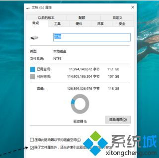 华为电脑再怎么分盘(华为电脑分盘详解，如何合理规划与优化硬盘分区)