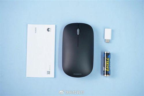 华为鼠标怎么从电脑断开(华为鼠标与电脑的断开连接方法详解) 华为鼠标怎么从电脑断开(华为鼠标与电脑的断开连接方法详解)