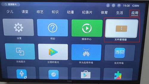 华为电脑传手机怎么快传(华为电脑与手机间的快速文件传输,高效快传指南) 华为电脑传手机怎么快传(华为电脑与手机间的快速文件传输,高效快传指南)