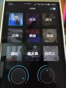 华为触屏电脑怎么登录(华为触屏电脑登录指南)