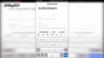 华为的电脑键盘怎么关掉(华为电脑键盘关闭指南) 华为的电脑键盘怎么关掉(华为电脑键盘关闭指南)