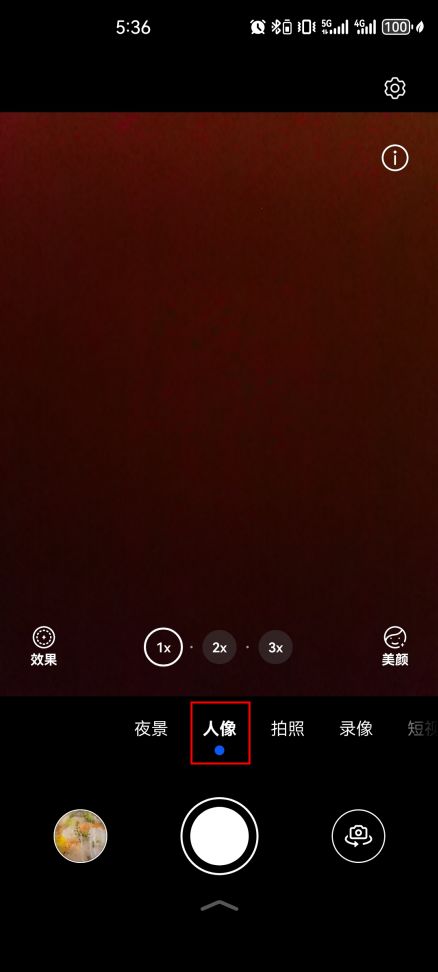 华为最新电脑怎么录屏(华为最新电脑录屏指南,轻松掌握屏幕录制技巧) 华为最新电脑怎么录屏(华为最新电脑录屏指南,轻松掌握屏幕录制技巧)
