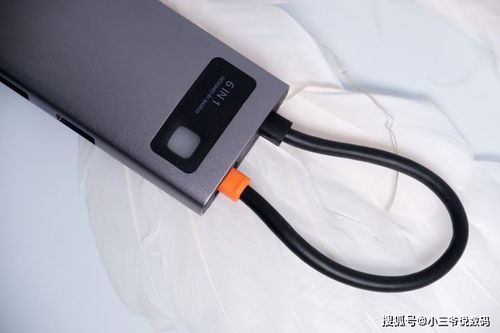华为电脑怎么接入typec耳机(华为电脑如何轻松接入Type-C耳机—详细操作指南) 华为电脑怎么接入typec耳机(华为电脑如何轻松接入Type-C耳机—详细操作指南)