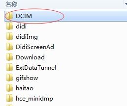 华为电脑怎么做课表(华为电脑制作课表的详细步骤指南) 华为电脑怎么做课表(华为电脑制作课表的详细步骤指南)