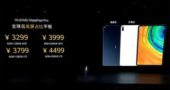 华为怎么空投视频到电脑(华为空投视频到电脑的详细步骤指南) 华为怎么空投视频到电脑(华为空投视频到电脑的详细步骤指南)