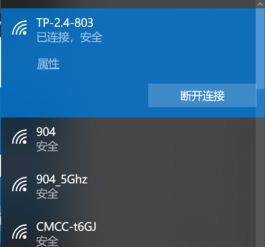 华为电脑无线关闭怎么开(华为电脑无线关闭如何开启?详细步骤解析) 华为电脑无线关闭怎么开(华为电脑无线关闭如何开启?详细步骤解析)