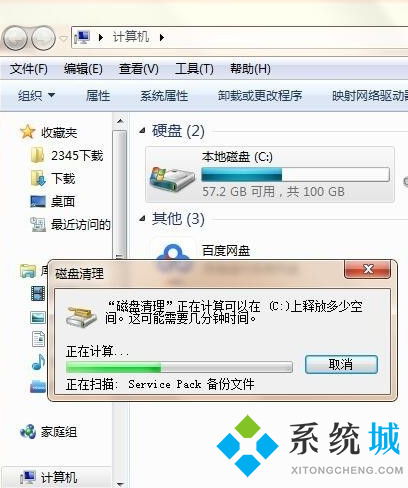 华为电脑卡了怎么处理(华为电脑卡顿解决方案,全面解析处理过程) 华为电脑卡了怎么处理(华为电脑卡顿解决方案,全面解析处理过程)