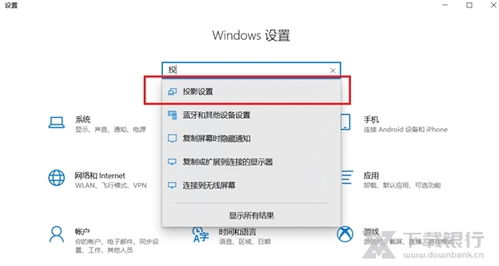 华为电脑管理家怎么卸载(华为电脑管理家的卸载方法详解) 华为电脑管理家怎么卸载(华为电脑管理家的卸载方法详解)