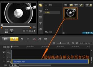 音频怎么下载华为电脑上(华为电脑上如何下载音频文件—简单教程) 音频怎么下载华为电脑上(华为电脑上如何下载音频文件—简单教程)