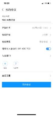 华为电脑小窗口怎么用(华为电脑小窗口应用指南,高效便捷的多任务处理之道) 华为电脑小窗口怎么用(华为电脑小窗口应用指南,高效便捷的多任务处理之道)