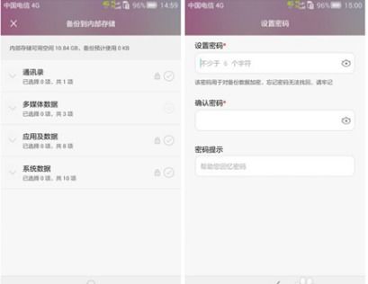 华为手机怎么上传电脑(华为手机如何上传文件至电脑,详细步骤与操作指南) 华为手机怎么上传电脑(华为手机如何上传文件至电脑,详细步骤与操作指南)