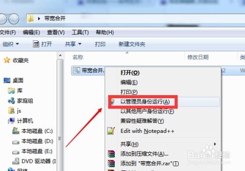 华为电脑上马时间怎么设置(华为电脑上马时间设置详解) 华为电脑上马时间怎么设置(华为电脑上马时间设置详解)