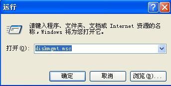 华为电脑怎么设置启动cmd(华为电脑设置启动CMD的详细步骤)