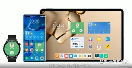 华为电脑没鼠标怎么右键(华为电脑无鼠标操作下的右键功能实现指南) 华为电脑没鼠标怎么右键(华为电脑无鼠标操作下的右键功能实现指南)