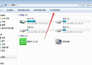 华为电脑怎么提高音量(华为电脑音量调节指南,提高音量的方法与步骤) 华为电脑怎么提高音量(华为电脑音量调节指南,提高音量的方法与步骤)