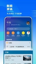 华为电脑怎么下载小度(华为电脑如何下载小度智能助手) 华为电脑怎么下载小度(华为电脑如何下载小度智能助手)