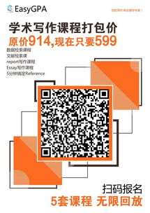 华为电脑星闪怎么关(华为电脑星闪关闭指南,轻松解决闪烁问题) 华为电脑星闪怎么关(华为电脑星闪关闭指南,轻松解决闪烁问题)