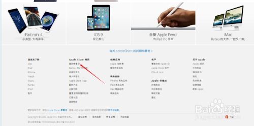 华为电脑怎么约售后维修(华为电脑售后维修预约流程详解) 华为电脑怎么约售后维修(华为电脑售后维修预约流程详解)