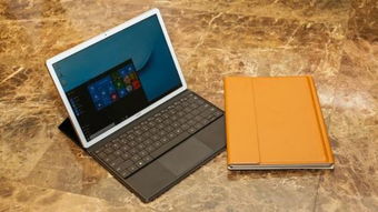 华为matebooke怎么添加此电脑(华为MateBook E如何添加此电脑—详细操作指南) 华为matebooke怎么添加此电脑(华为MateBook E如何添加此电脑—详细操作指南)