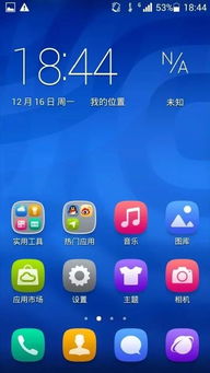 电脑怎么调用华为的语音(电脑如何调用华为的语音功能,一步步操作指南) 电脑怎么调用华为的语音(电脑如何调用华为的语音功能,一步步操作指南)
