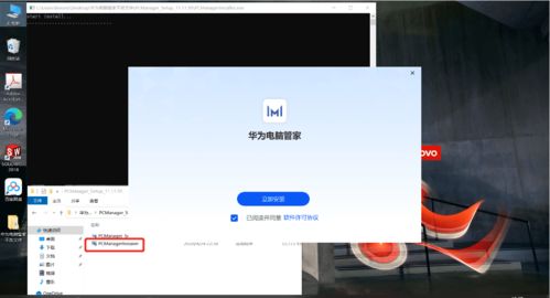华为电脑怎么用鼠标截图(华为电脑鼠标截图操作指南) 华为电脑怎么用鼠标截图(华为电脑鼠标截图操作指南)