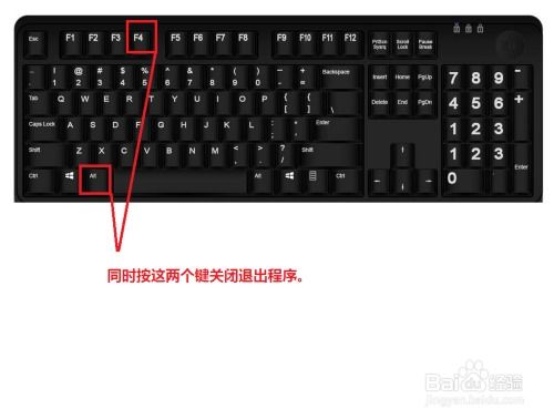 华为电脑怎么用鼠标截图(华为电脑鼠标截图操作指南) 华为电脑怎么用鼠标截图(华为电脑鼠标截图操作指南)