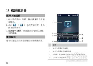 华为电脑互拷怎么用(华为电脑互拷使用指南) 华为电脑互拷怎么用(华为电脑互拷使用指南)