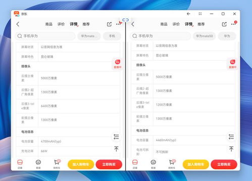 曝光锁定怎么用华为电脑(华为电脑曝光锁定功能详解,如何使用与操作) 曝光锁定怎么用华为电脑(华为电脑曝光锁定功能详解,如何使用与操作)