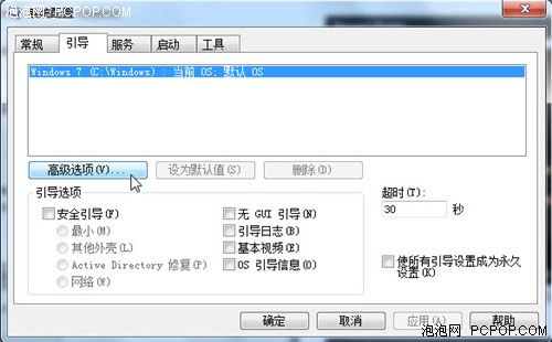 华为电脑音质怎么调参数(华为电脑音质优化指南，如何调整参数提升音质体验)