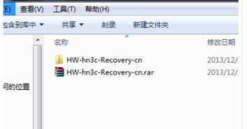 华为电脑怎么扩大音量键(华为电脑音量调节指南,如何扩大音量键的使用体验) 华为电脑怎么扩大音量键(华为电脑音量调节指南,如何扩大音量键的使用体验)