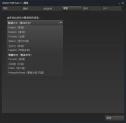 华为荣耀电脑steam怎么下载(华为荣耀电脑Steam下载指南) 华为荣耀电脑steam怎么下载(华为荣耀电脑Steam下载指南)