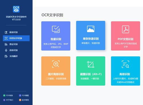 华为电脑文字怎么变大了(华为电脑文字大小调整详解,轻松掌握文字变大方法) 华为电脑文字怎么变大了(华为电脑文字大小调整详解,轻松掌握文字变大方法)