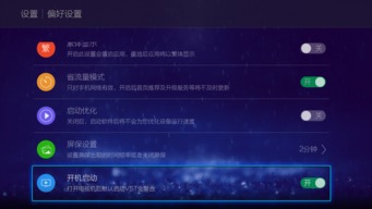 华为电脑不开机怎么修理(华为电脑不开机的修理方法与策略)