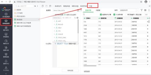 苹果电话怎么倒到华为电脑(苹果电话数据导入华为电脑的全面指南)