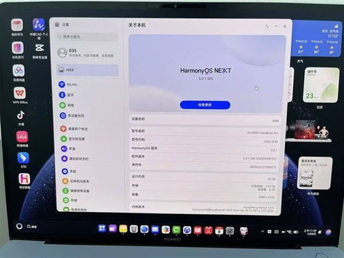 华为电脑时间怎么显示秒(华为电脑时间显示精确到秒的详细步骤) 华为电脑时间怎么显示秒(华为电脑时间显示精确到秒的详细步骤)