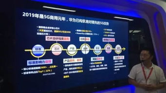 给华为电脑取名怎么取名(华为电脑命名之道,创新与智慧的结晶) 给华为电脑取名怎么取名(华为电脑命名之道,创新与智慧的结晶)