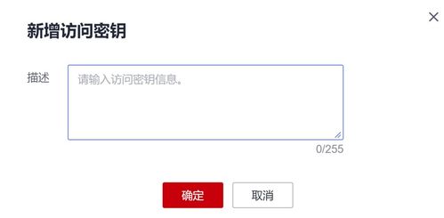 小电脑型号华为怎么查(华为小电脑型号查询指南) 小电脑型号华为怎么查(华为小电脑型号查询指南)