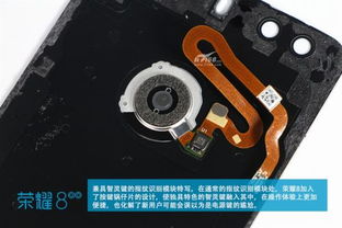 华为的电脑鼠标怎么拆卸(华为电脑鼠标拆卸指南) 华为的电脑鼠标怎么拆卸(华为电脑鼠标拆卸指南)