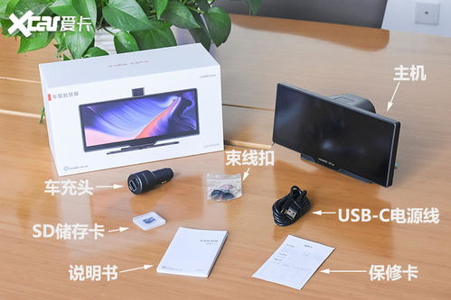 新华为电脑相机怎么打开(华为电脑相机打开指南,轻松掌握新华为电脑相机的开启方法) 新华为电脑相机怎么打开(华为电脑相机打开指南,轻松掌握新华为电脑相机的开启方法)