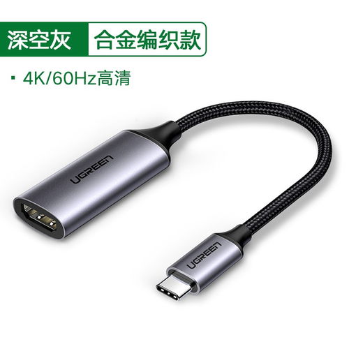 华为电脑怎么连接hdmi线(华为电脑连接HDMI线的方法详解) 华为电脑怎么连接hdmi线(华为电脑连接HDMI线的方法详解)