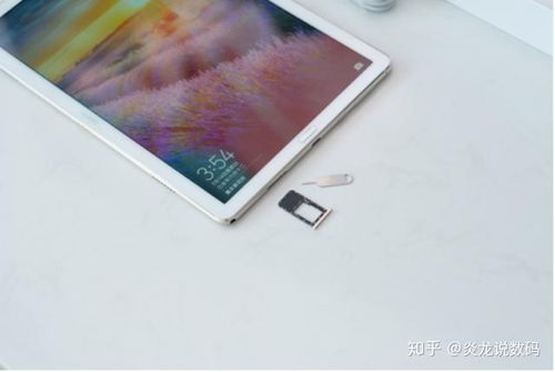 华为平板电脑 怎么样(华为平板电脑怎么样，深度体验与评测)