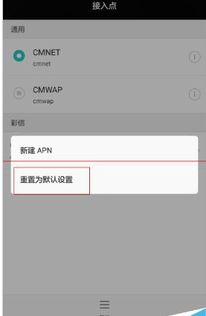 电脑怎么用华为的流量(华为流量在电脑上使用的全面指南) 电脑怎么用华为的流量(华为流量在电脑上使用的全面指南)