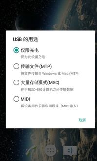 华为新电脑怎么设置应用(华为新电脑设置应用详解) 华为新电脑怎么设置应用(华为新电脑设置应用详解)
